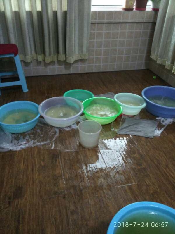 丹巴如何判断家里漏水